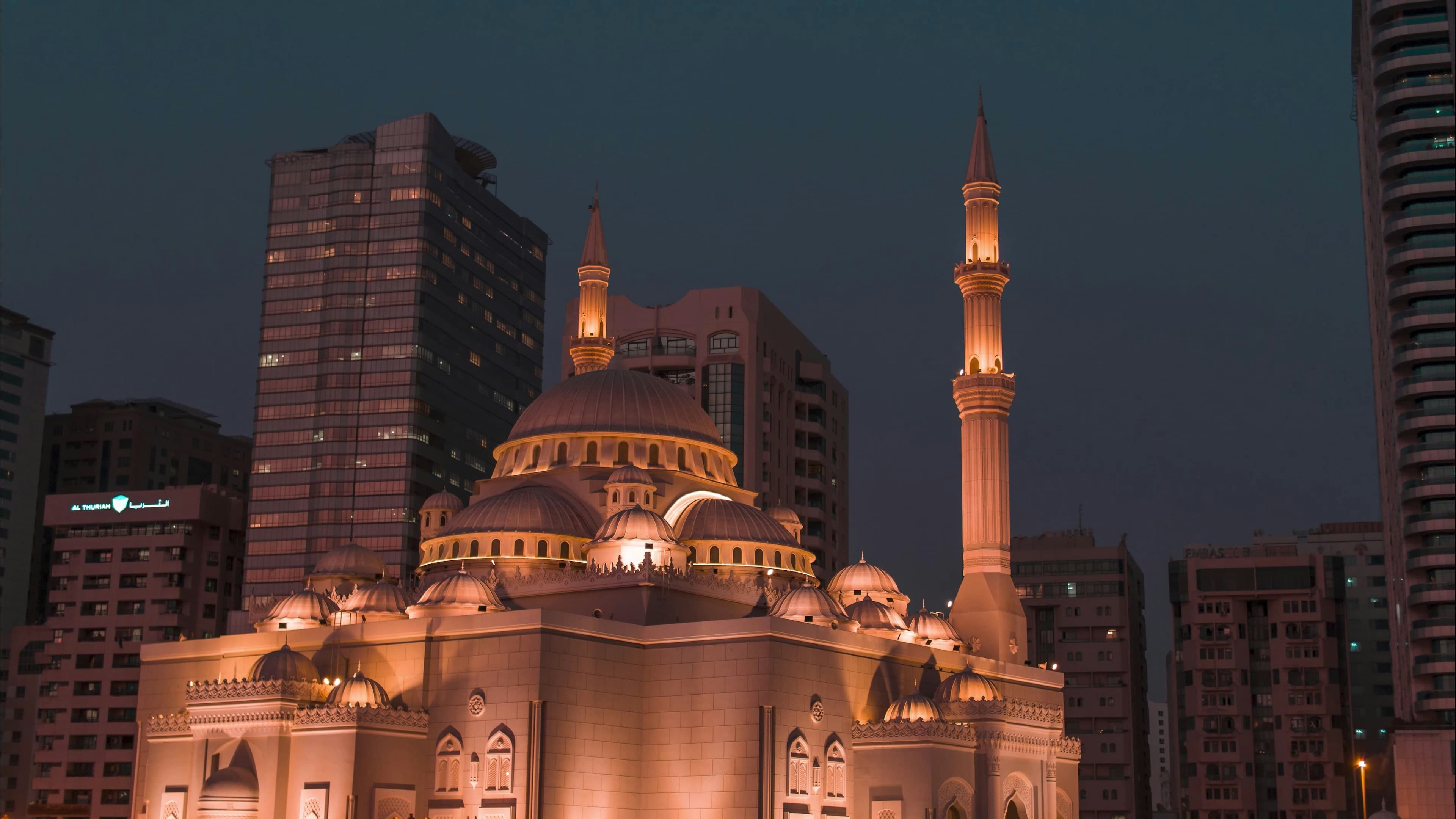 Sharjah