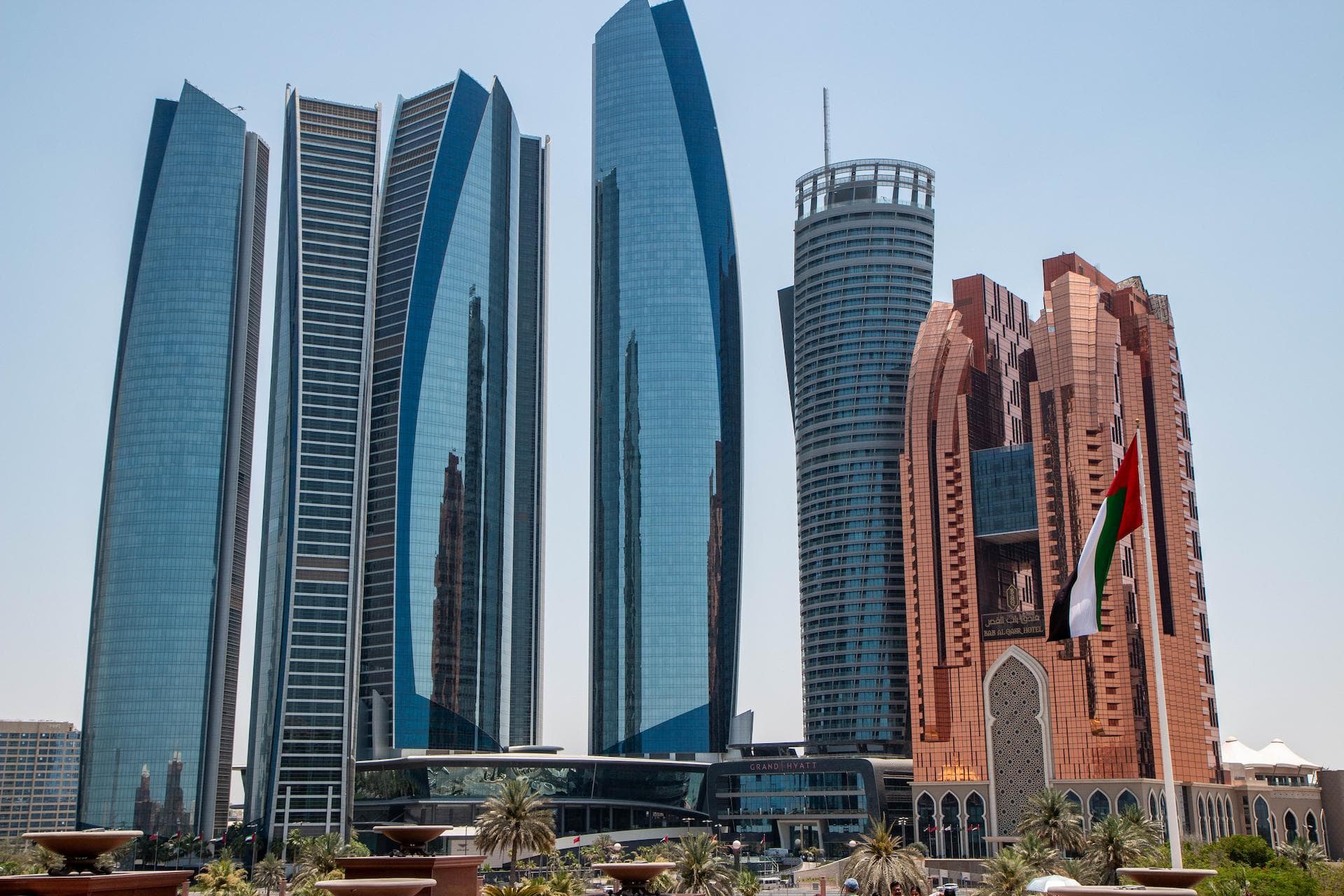 General Travel Information about the United Arab Emirates (UAE)
